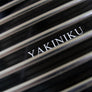 Yakiniku - Vaschetta Raccogli Grassi